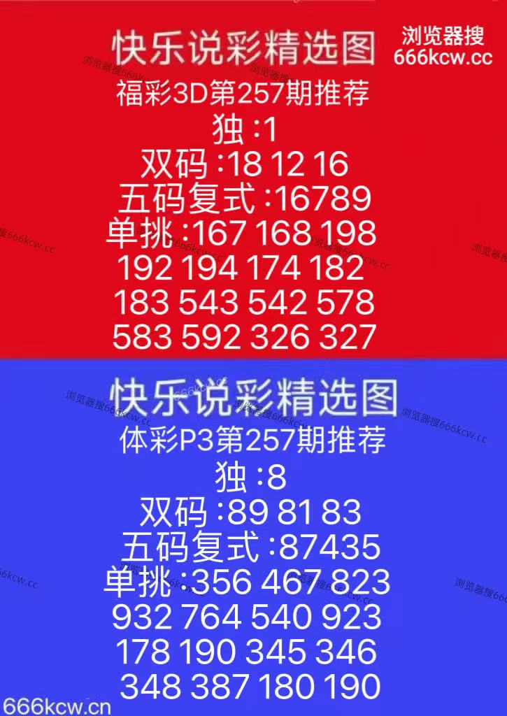 微信图片_20260924121344_284_9