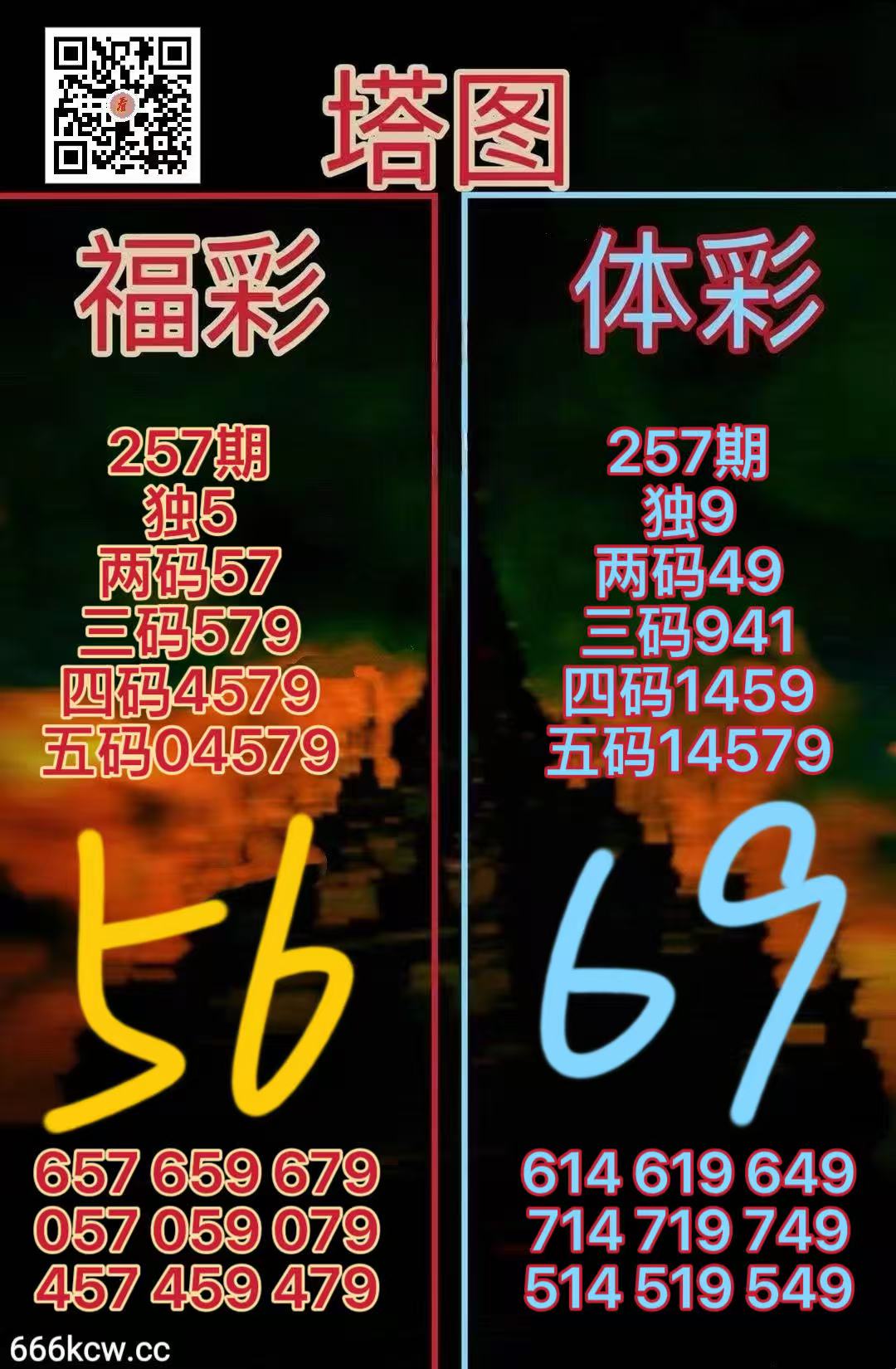 微信图片_20260924165128_3111_38