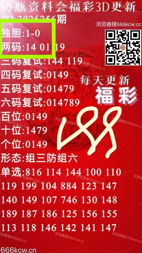 微信图片_20260924130326_1788_1