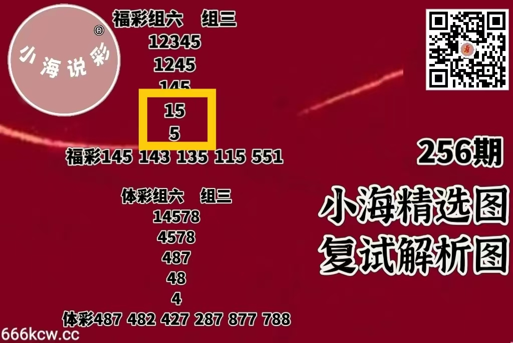 微信图片_20260924130317_1783_1