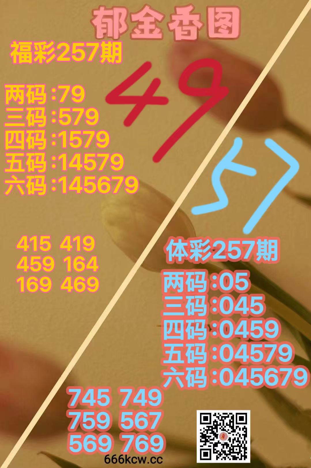 微信图片_20260924165129_3112_38