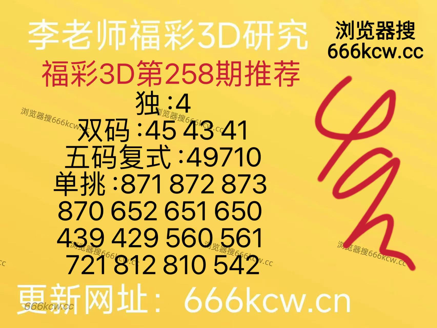 微信图片_20260925150344_286_9