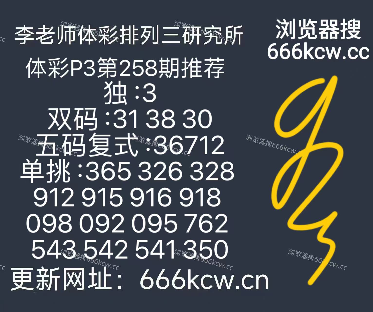 微信图片_20260925150346_288_9