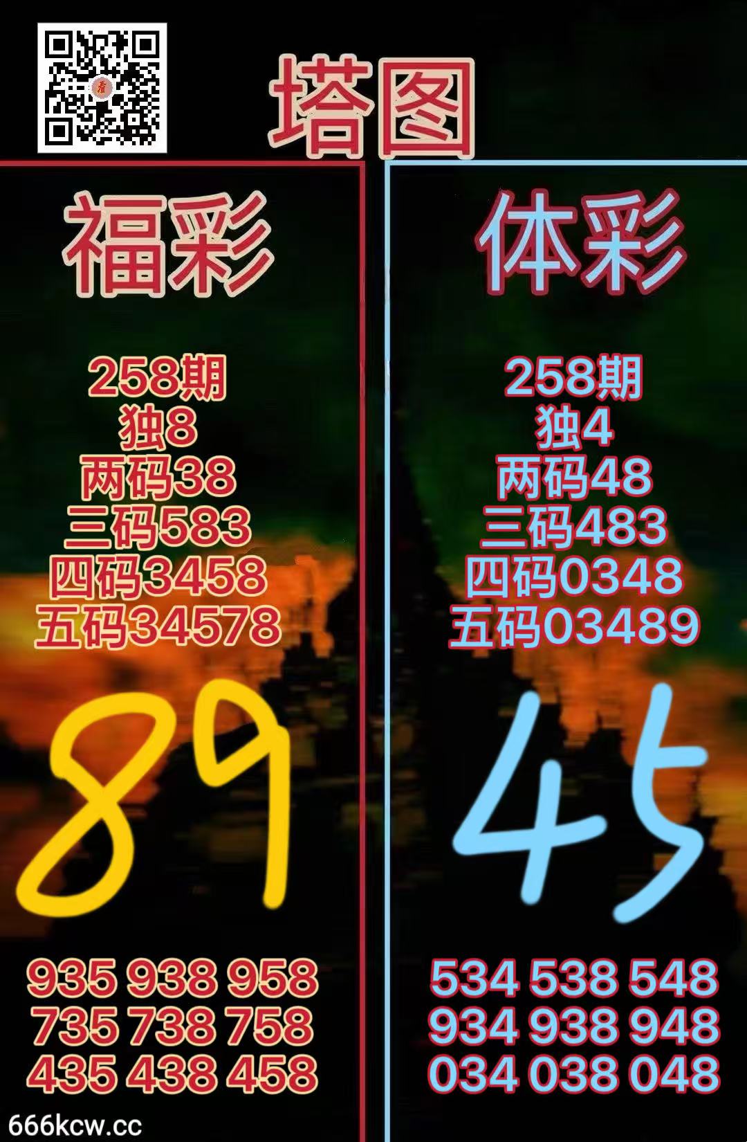 微信图片_20260925165011_3122_38