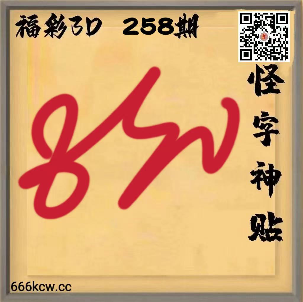 20260925 (24)