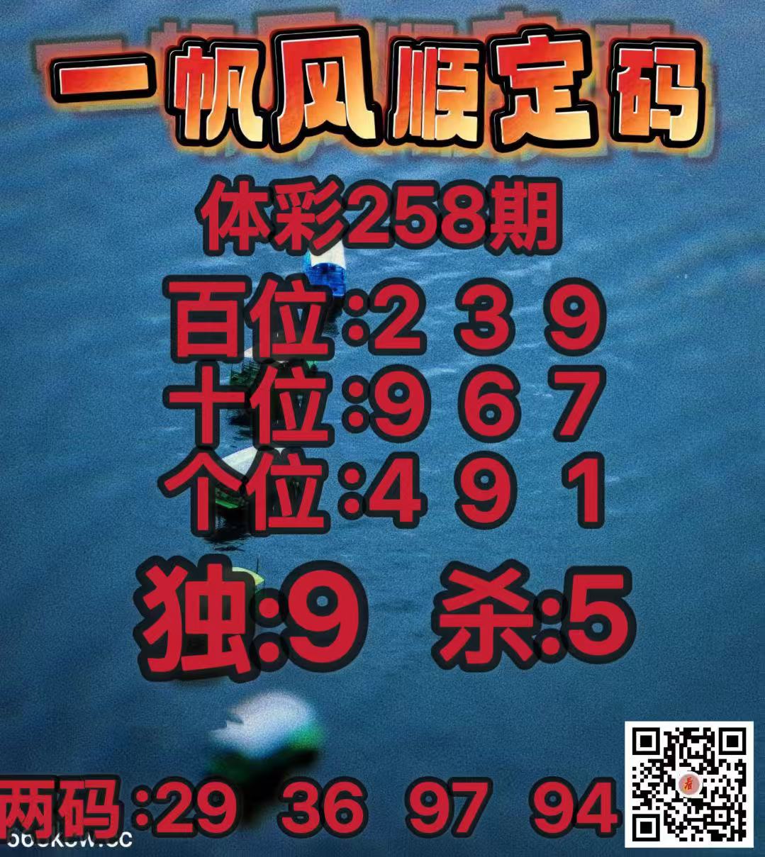 20260925 (21)