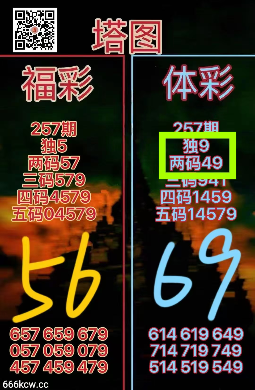 微信图片_20260925000732_1770_2