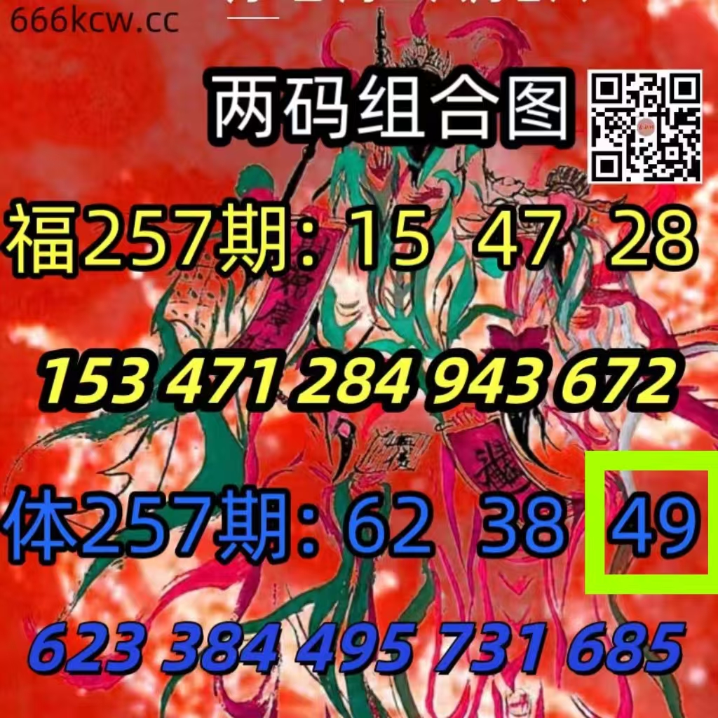 微信图片_20260925000731_1769_2