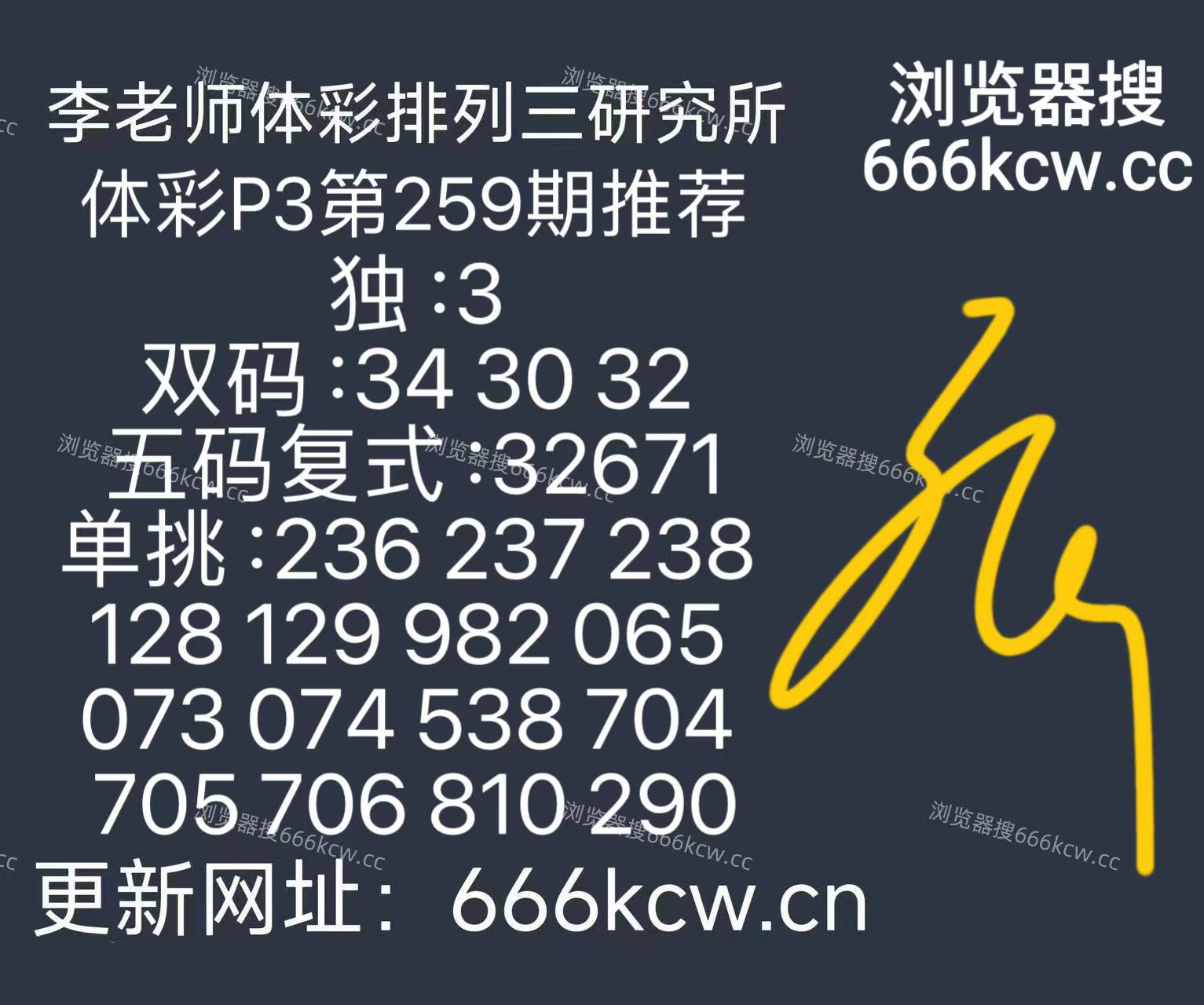 微信图片_20260926123130_290_9