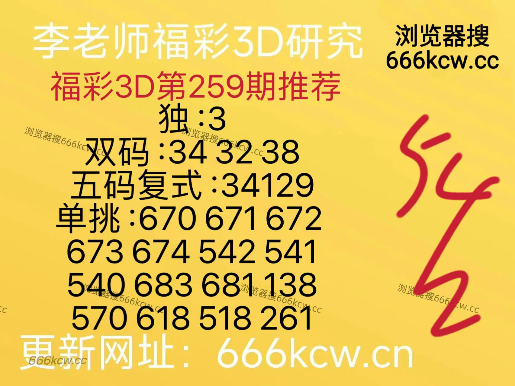 微信图片_20260926123132_291_9