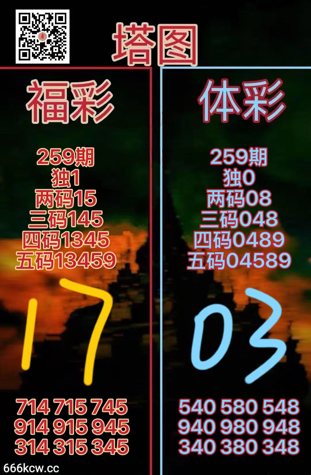 微信图片_20260926165027_3127_38