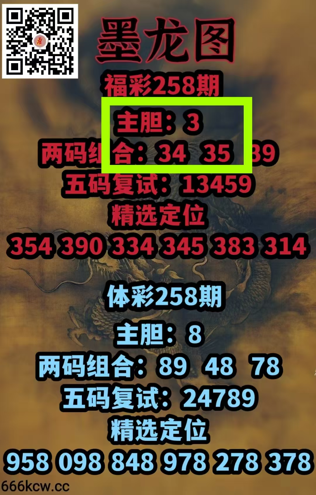 微信图片_20260926130145_1832_1