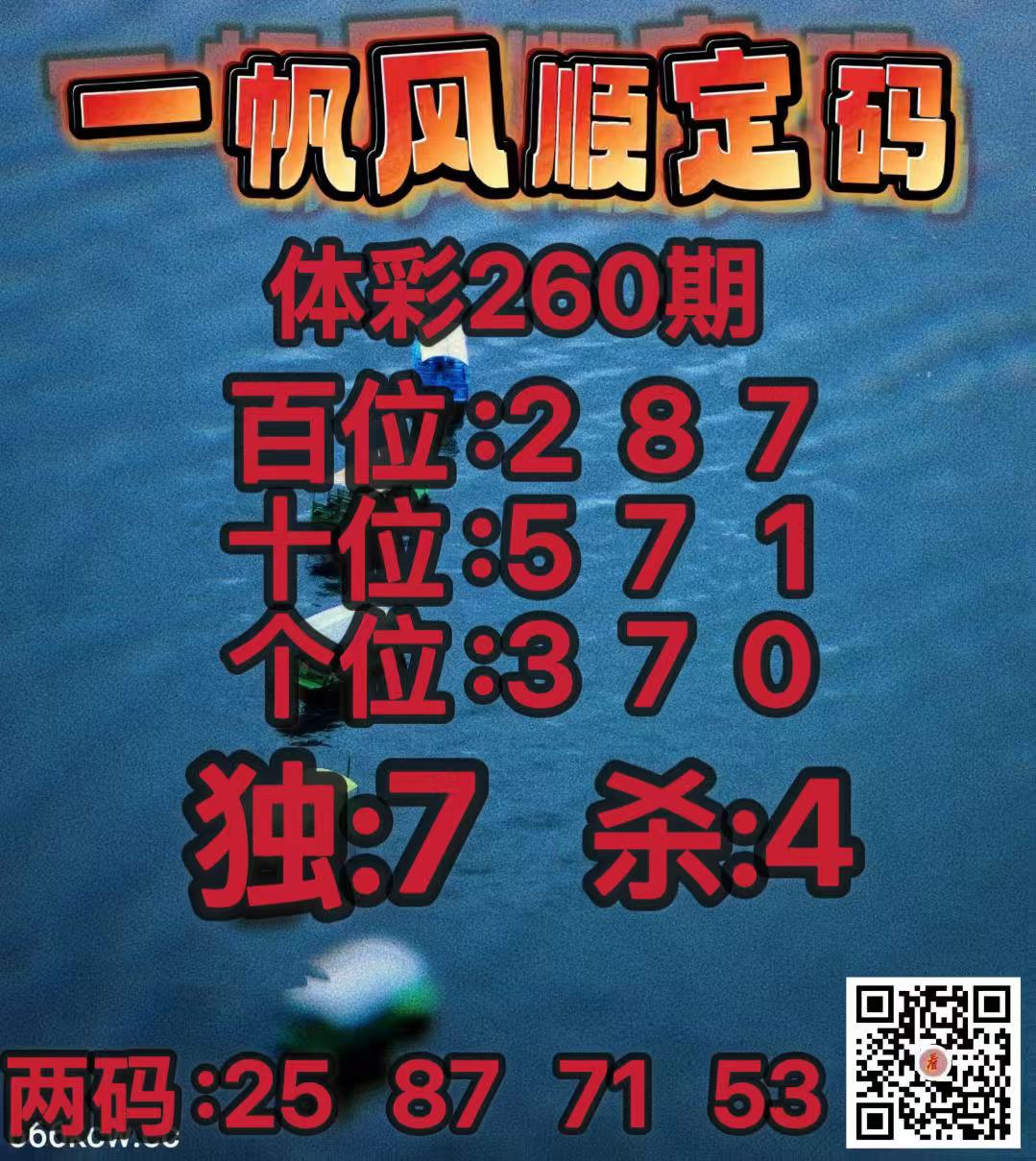 20260927 (19)