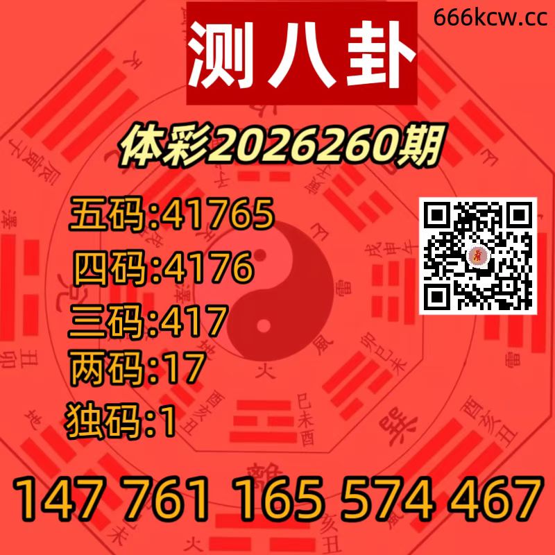 20260927 (27)