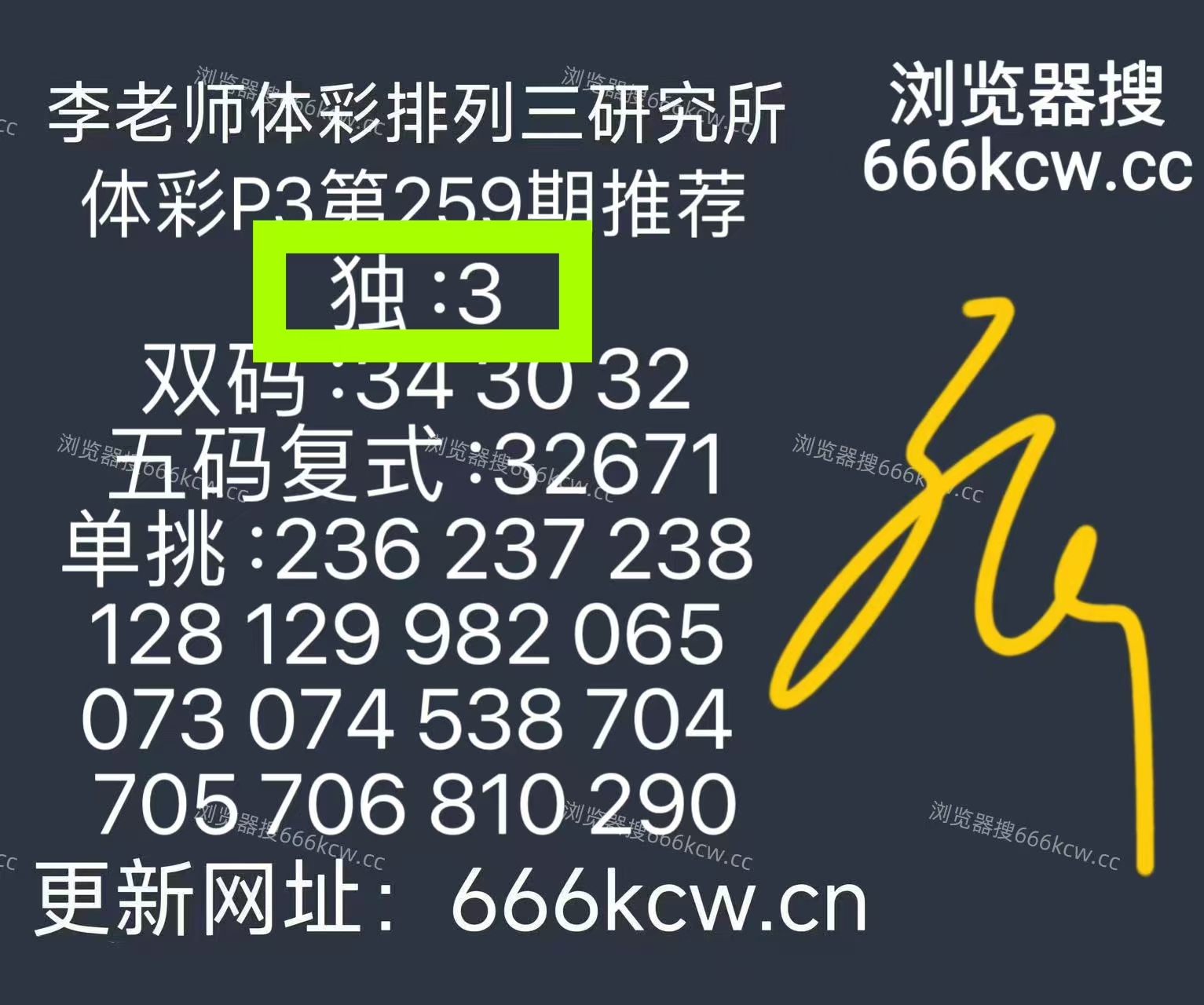 微信图片_20260927080007_1863_1