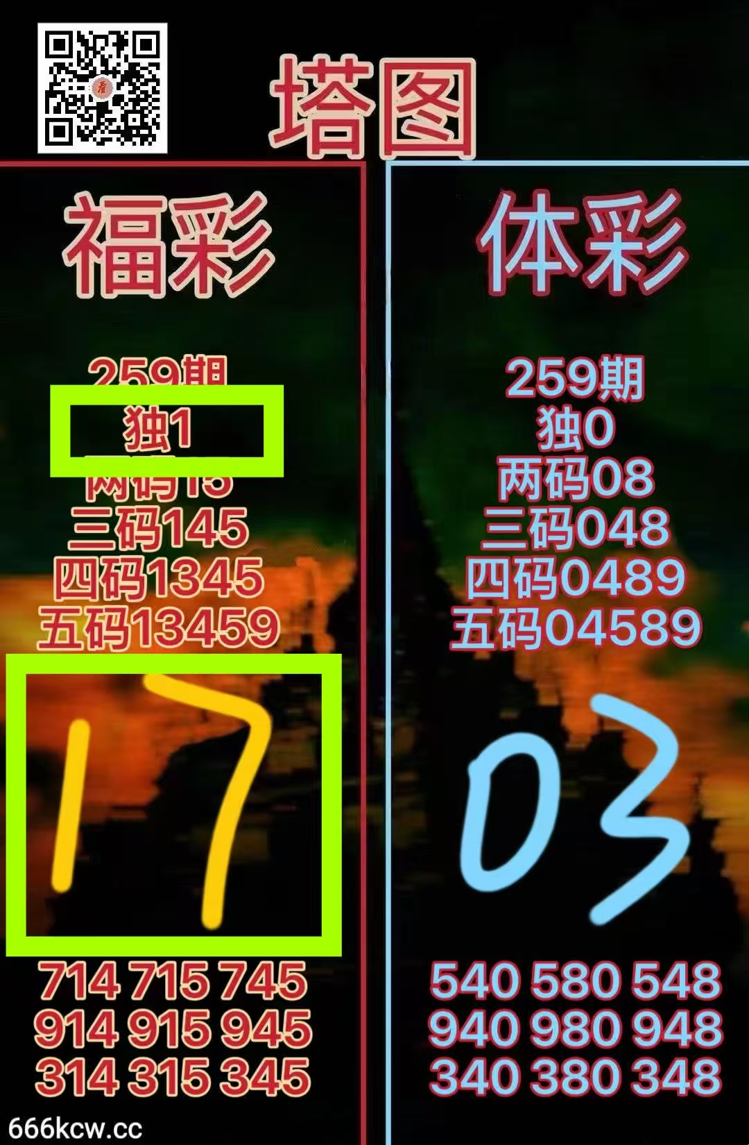 微信图片_20260927080000_1855_1