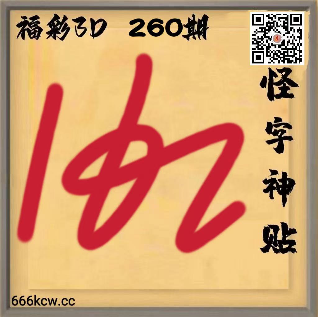 20260927 (22)