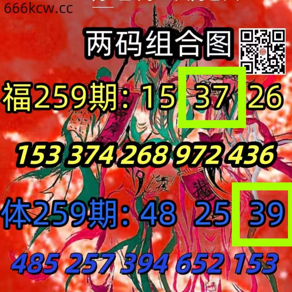 微信图片_20260927080005_1861_1