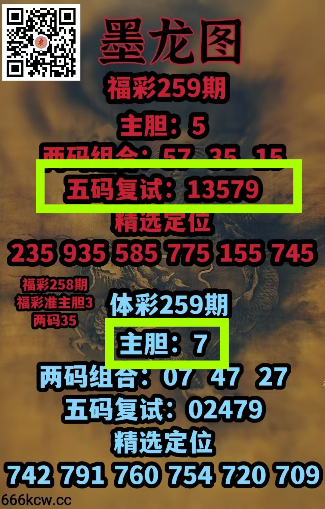 微信图片_20260927080003_1859_1
