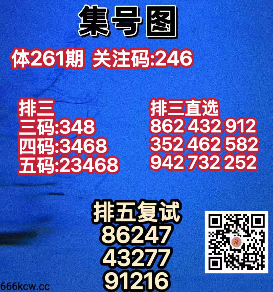 20260928 (23)
