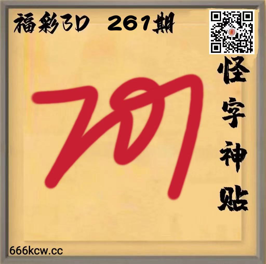 20260928 (31)