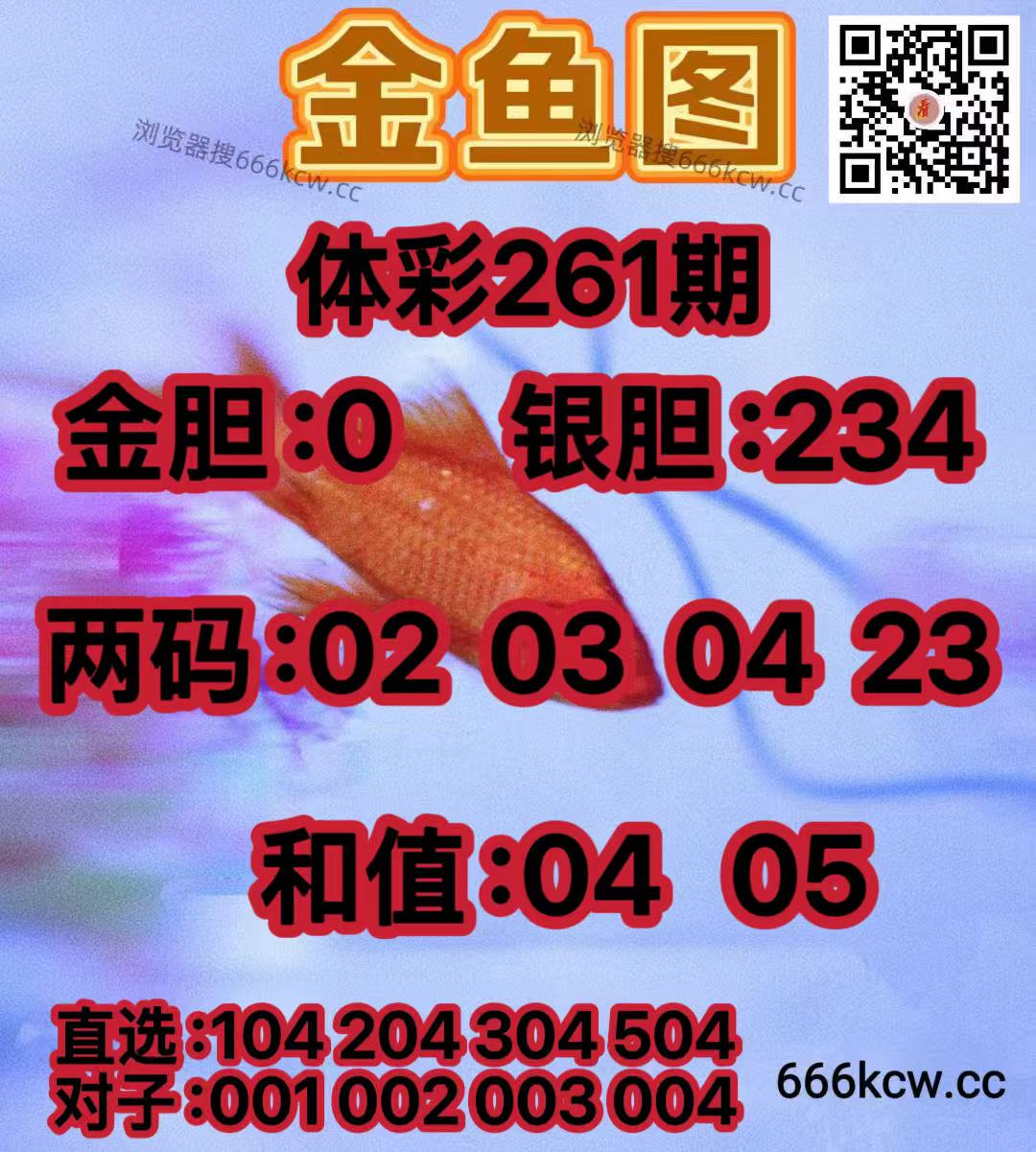 20260928 (24)
