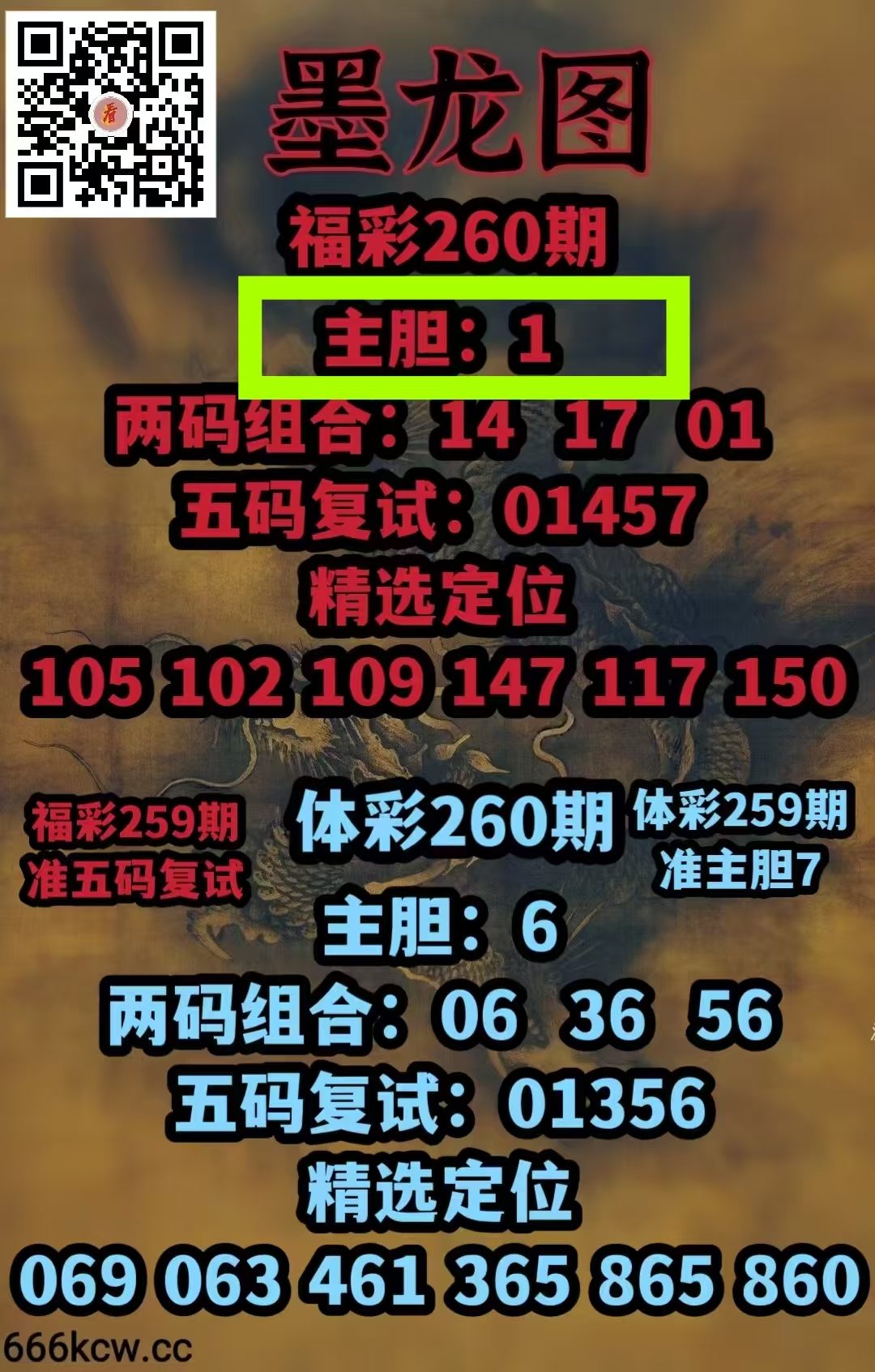微信图片_20260928075205_1889_1