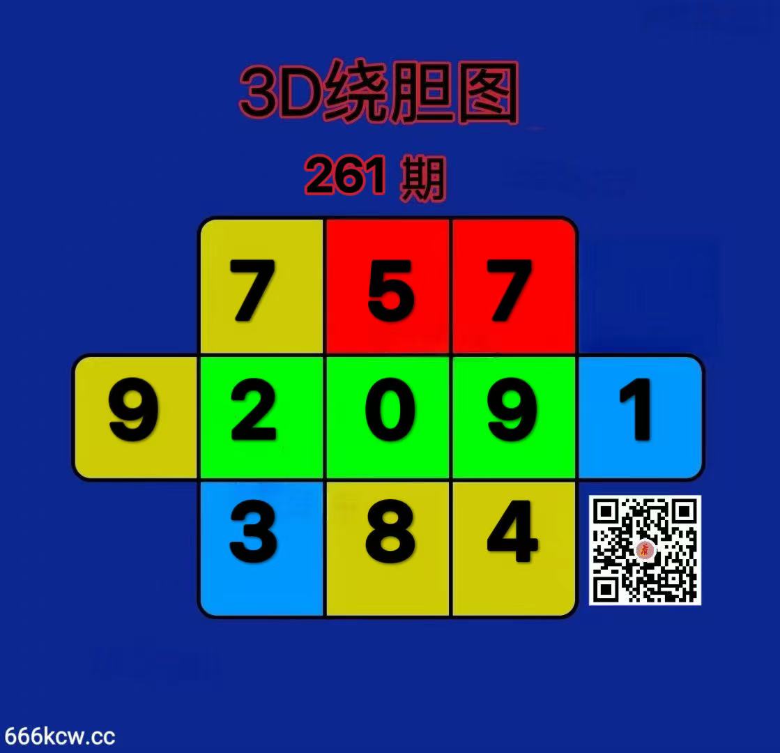 20260928 (27)