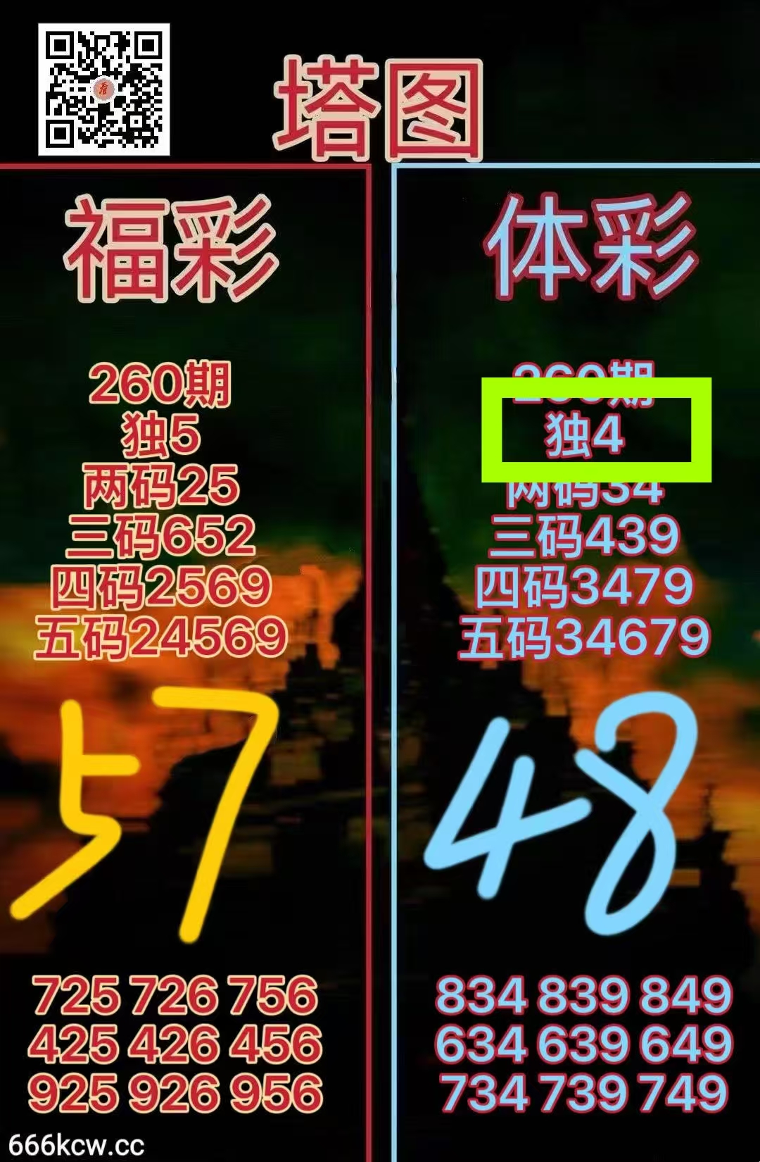 微信图片_20260928075206_1891_1