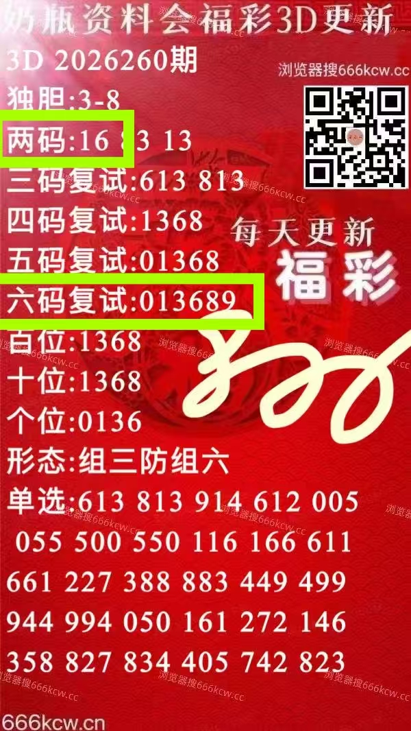微信图片_20260928075211_1893_1