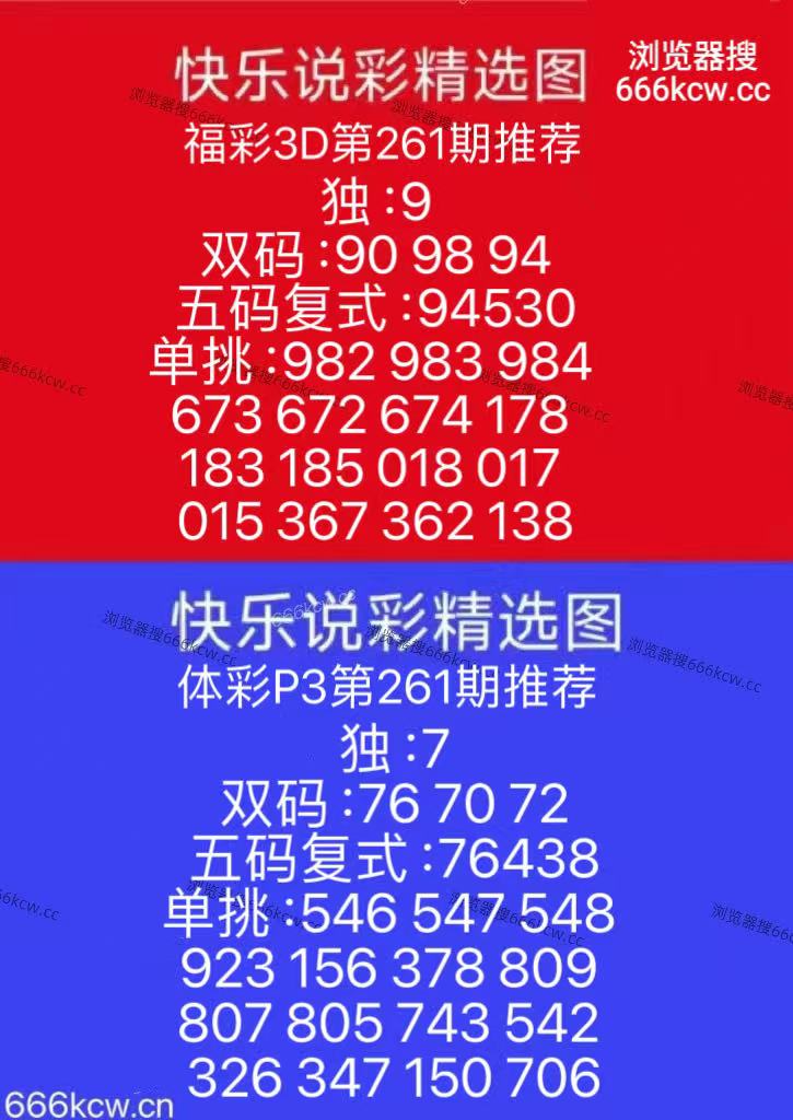 202609281 (7)