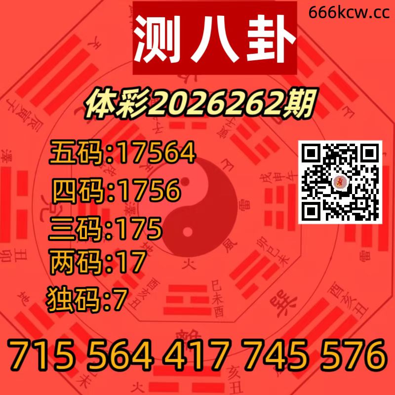 20260929 (27)