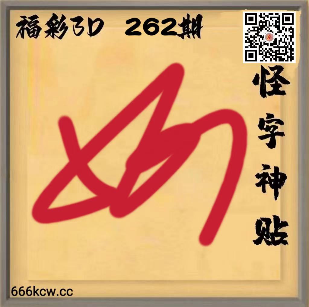 20260929 (22)