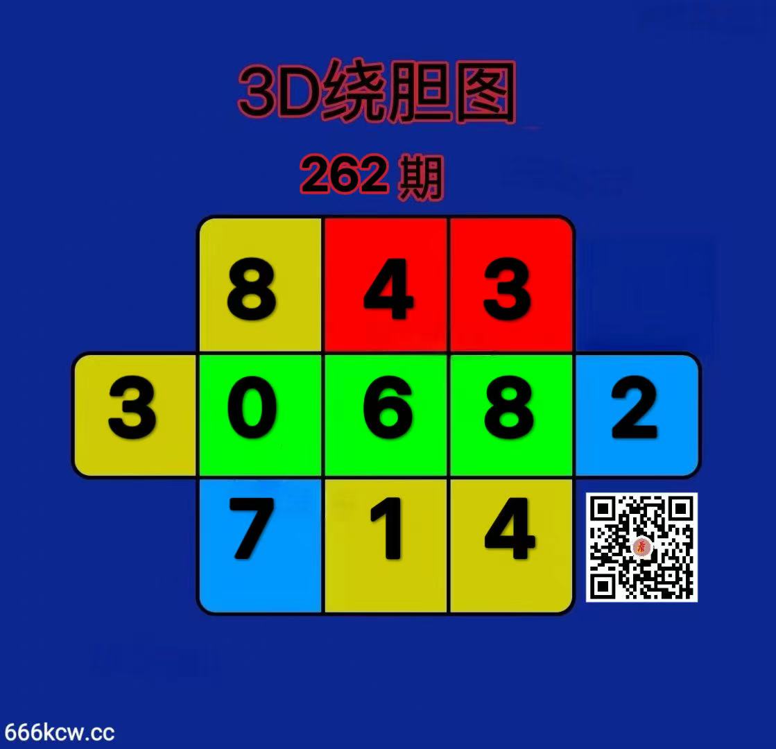 20260929 (18)