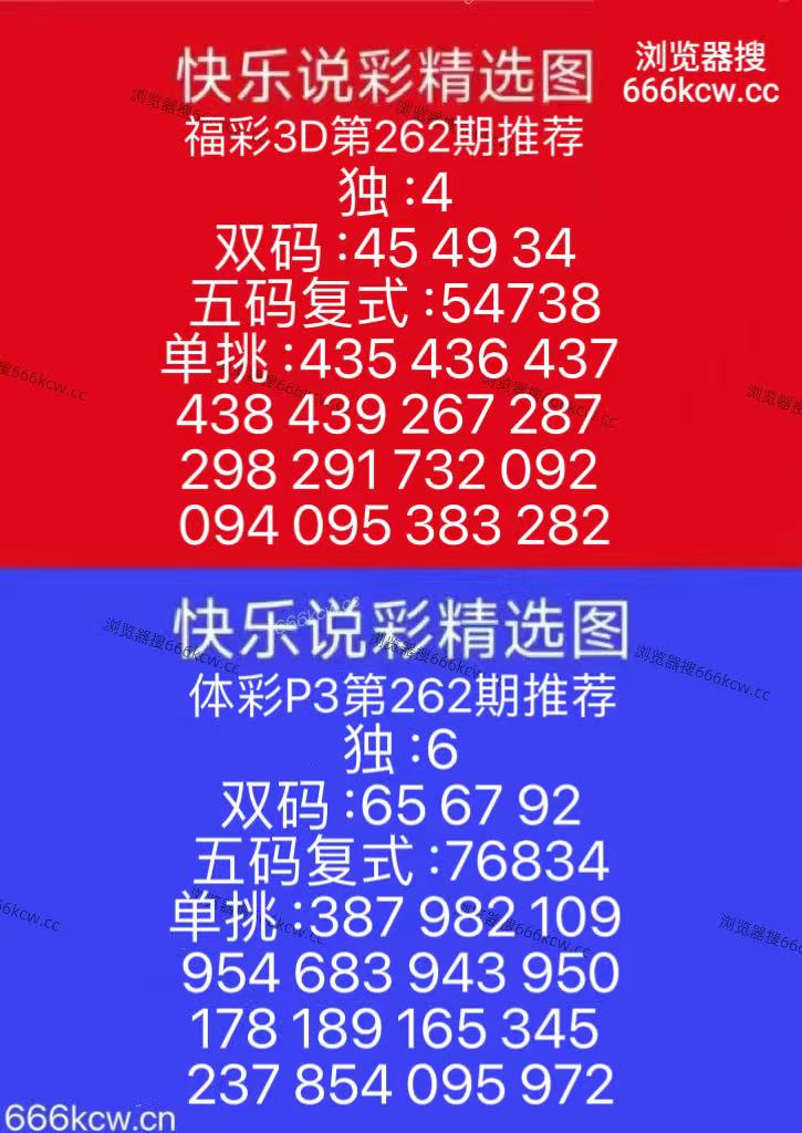 1000044655