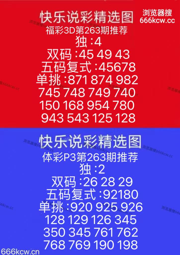 202609300 (4)