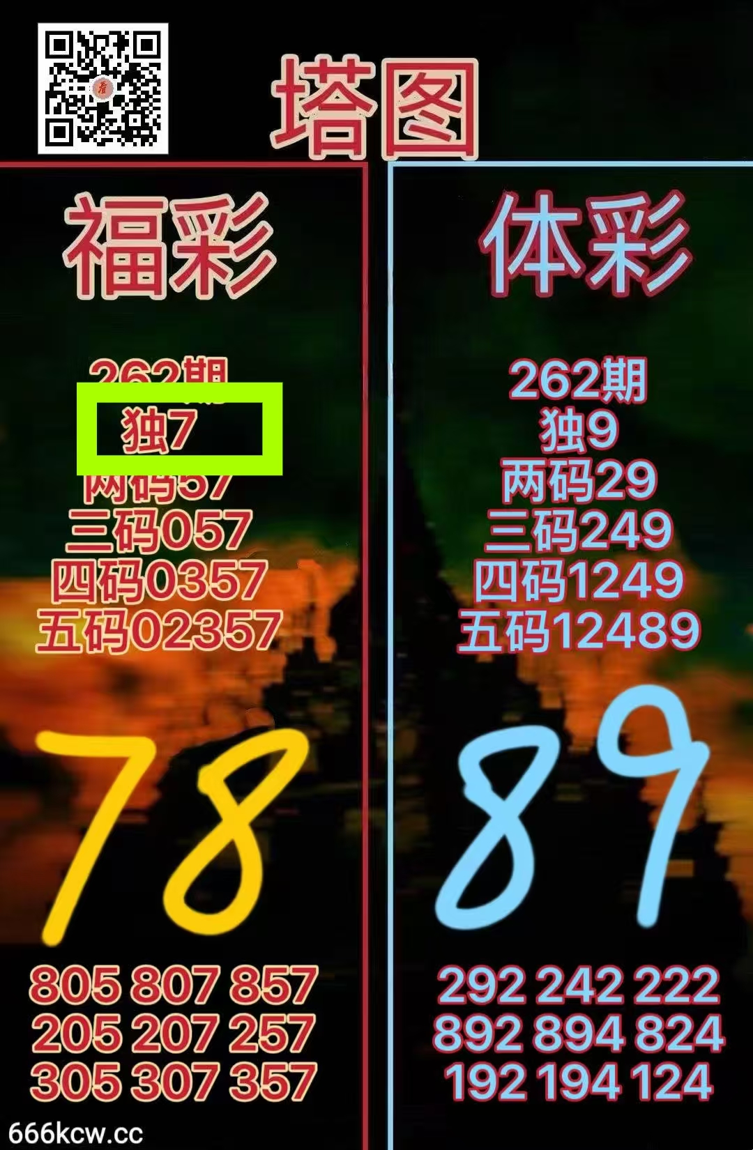 微信图片_20260930051435_1865_2