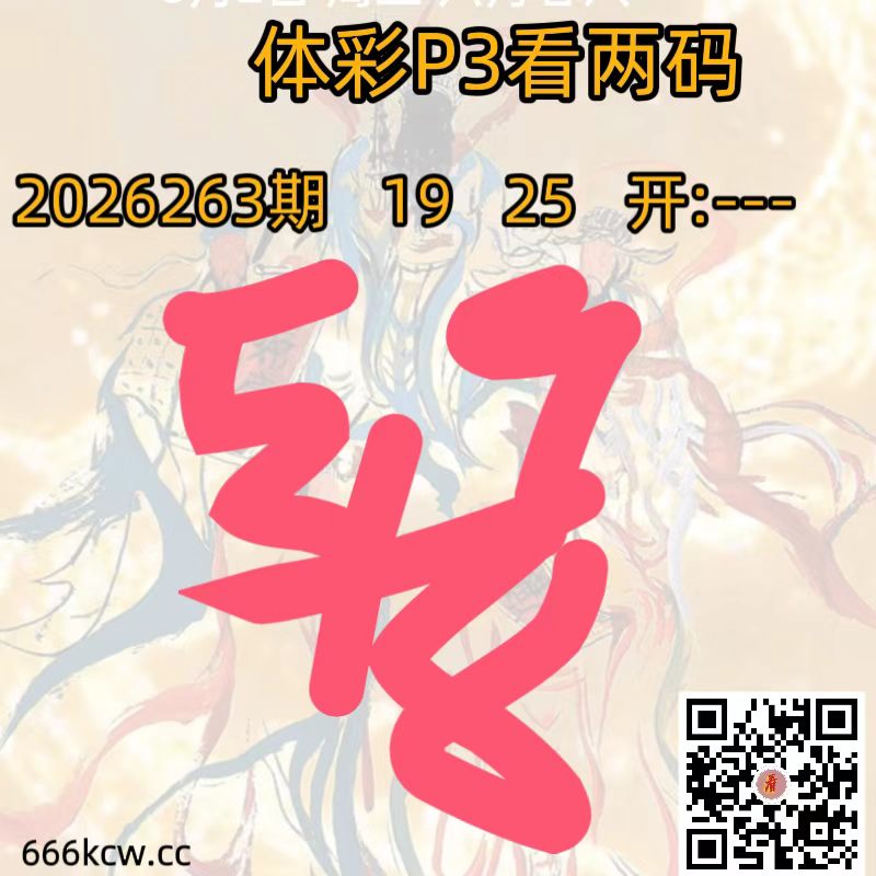 微信图片_20260930053722_1878_2