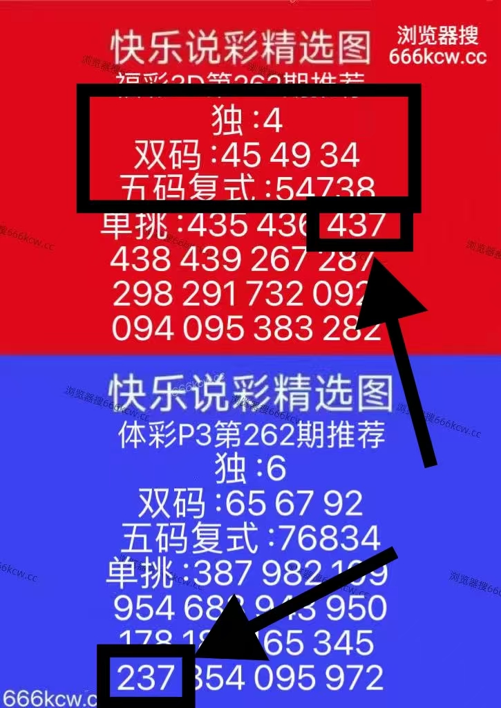 微信图片_20260930051436_1866_2