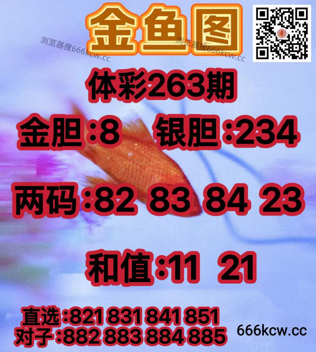 20260930 (16)