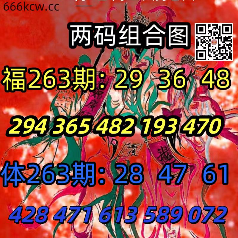 微信图片_20260930053722_1877_2