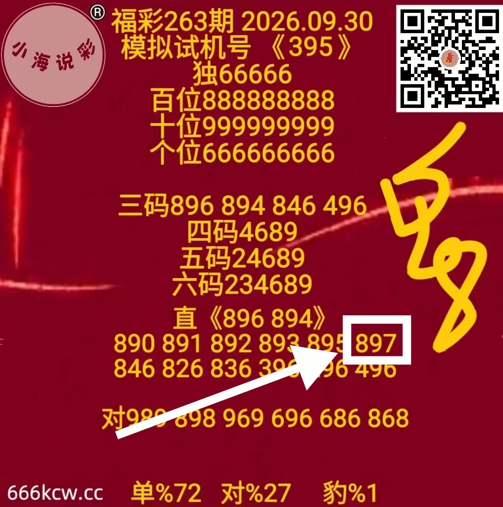 微信图片_20261005043906_1959_1