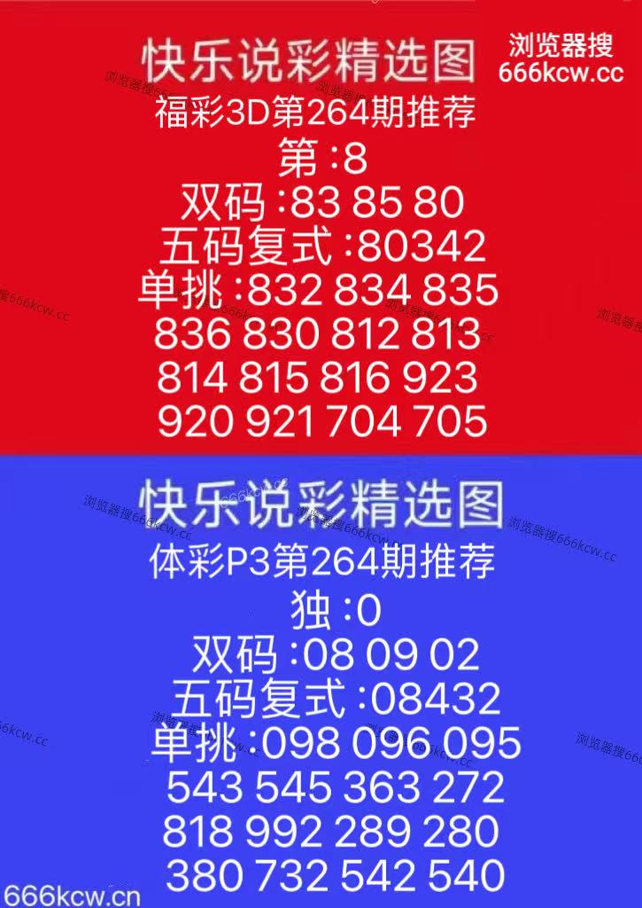20261009 (14)