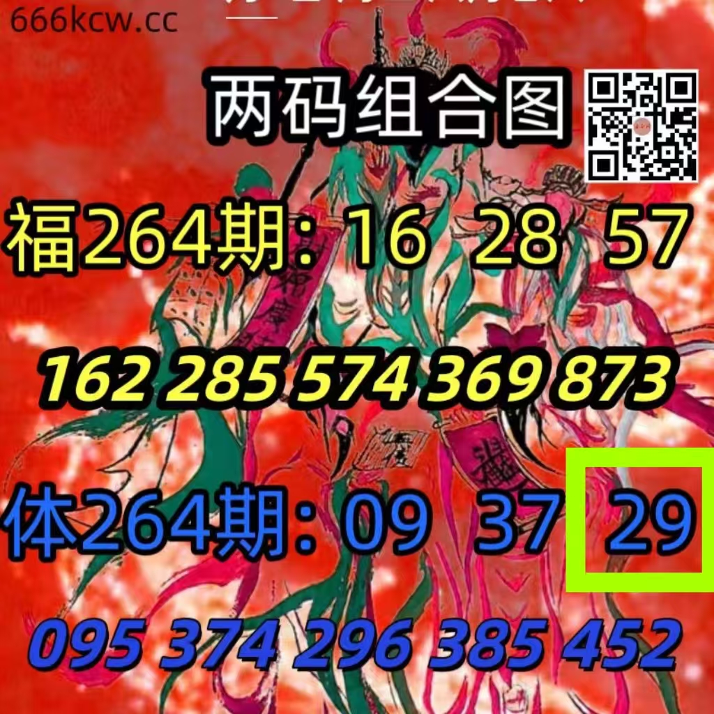 微信图片_20261006154331_2000_1