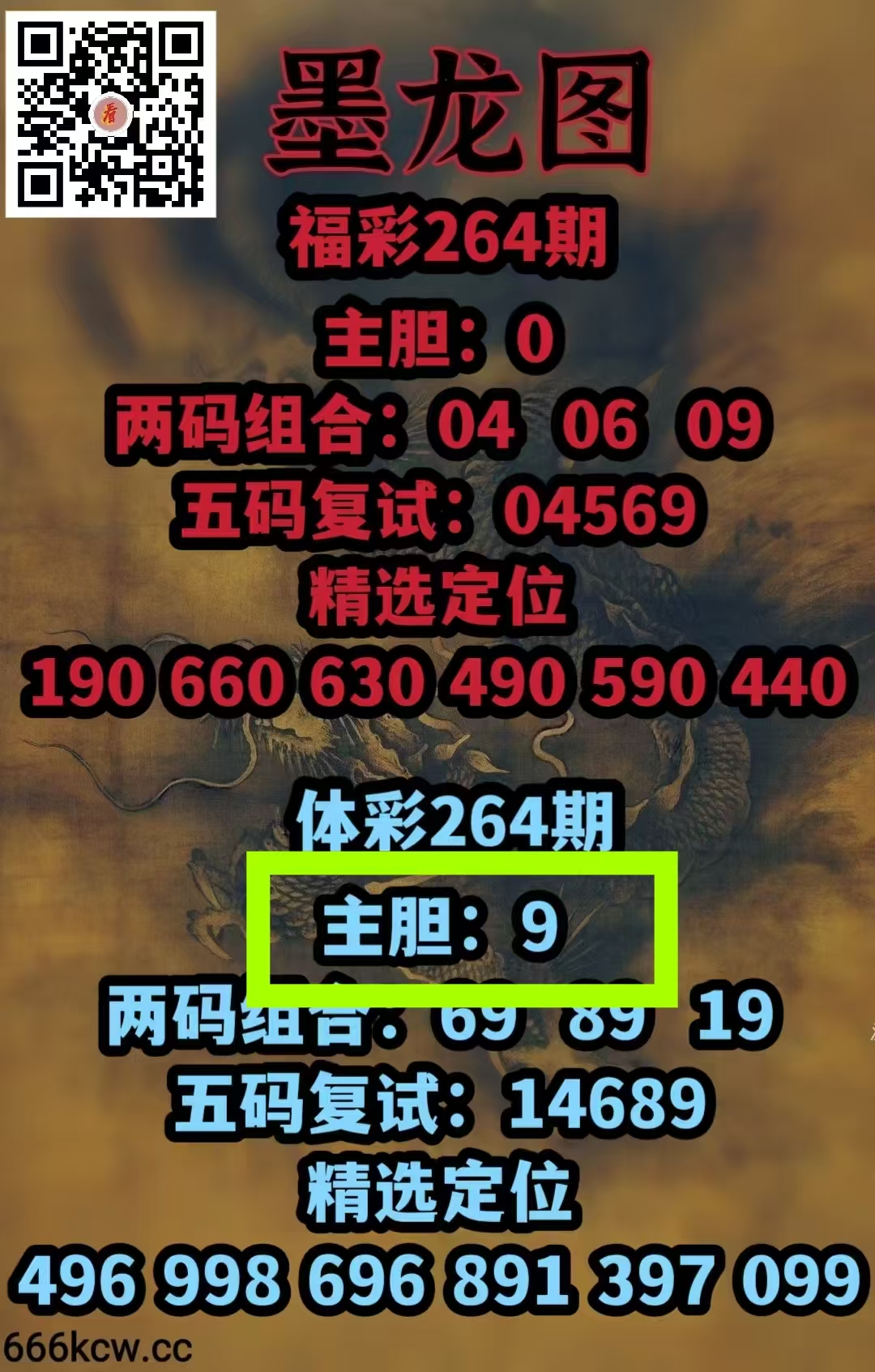 微信图片_20261006154330_1999_1