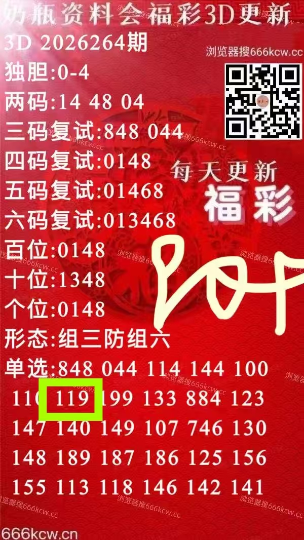 微信图片_20261006154329_1997_1