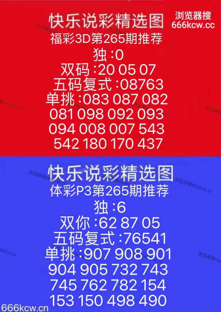 202610006 (6)