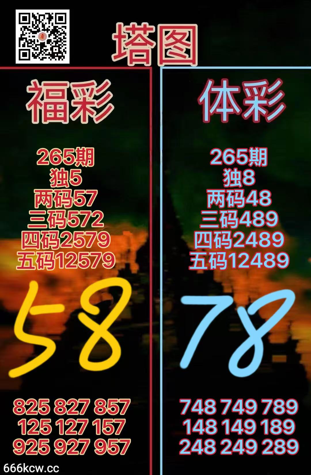 微信图片_20261006165019_3304_38