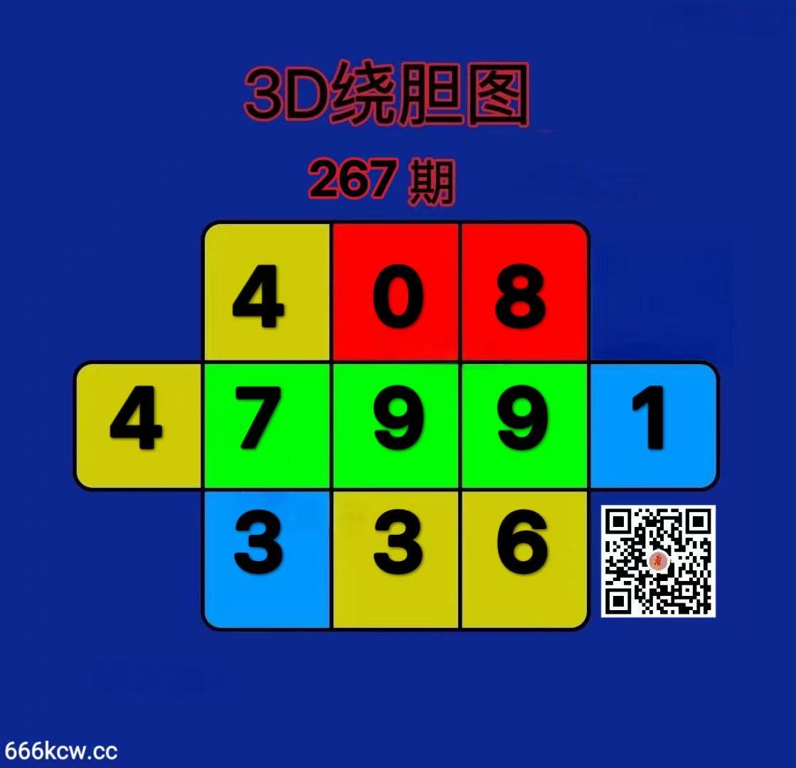 20261008 (20)