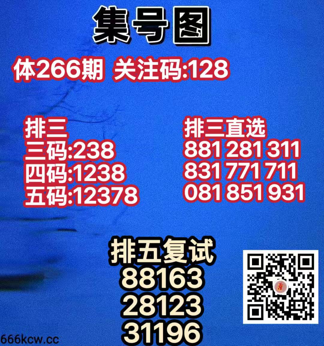 20261007 (29)